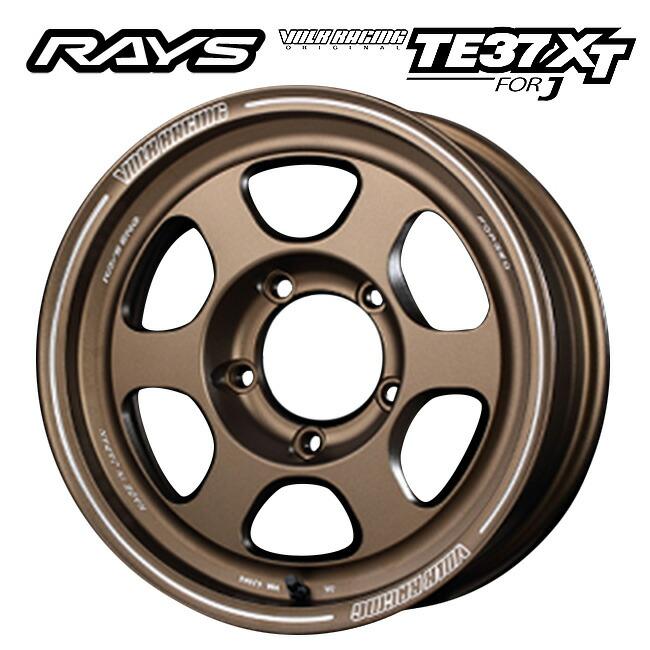 レイズ　ボルクレーシング16インチ鍛造ホイール RAYS 在庫有 レイズ ボルクレーシング TE37XT FOR J BR 16×6 -5 5