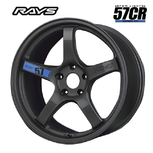RAYS レイズ グラムライツ 57CR スペックm AXZ 18×8.5 +50 5/114.3