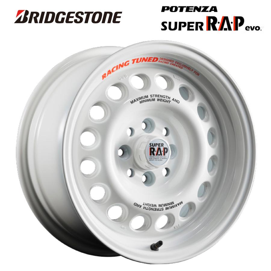 ブリヂストン ポテンザ スーパーRAP エボ RPW 15×7.5 +20 4/100 73 