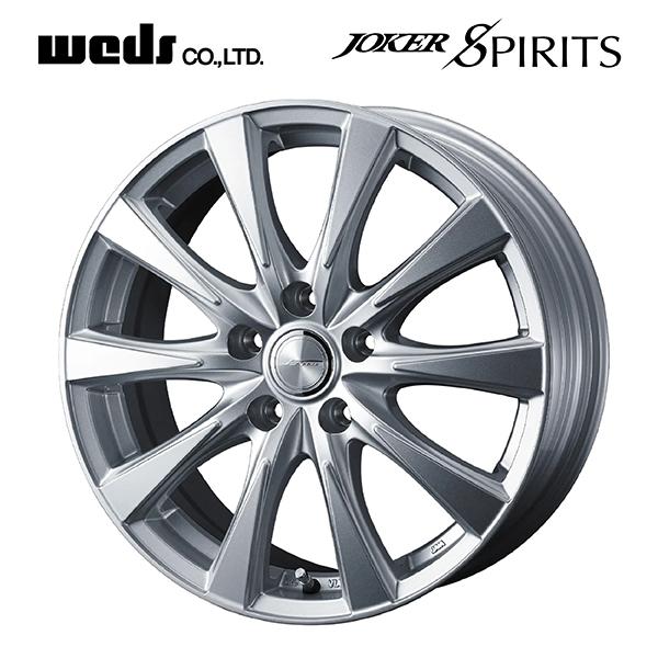 Weds JOKER ウェッズ ジョーカー 社外ホイール 16インチ 4本 6.5J5HPCD114.3+47 ヴォクシー SX4 アクセラ等 (VHM128) クレジットカード QR決済可能 Joker ストレート ホイール 4本 16インチ 6.5J-16 PCD114.3 5穴 +40