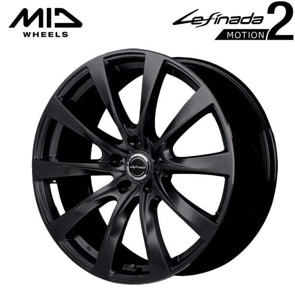 MID エムアイディー LEFINADA MOTION2 BLACK EDITION（限定仕様）セミグロスブラック