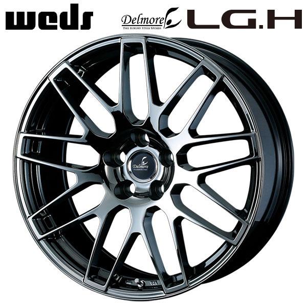 Weds ウェッズ デルモア LC.S SBC