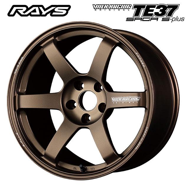 RAYS 送料無料！レイズ ボルクレーシング TE37サーガ S-プラス BR 17×9 
