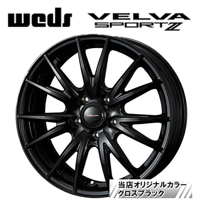 WEDS（ウェッズ） 在庫有 ヴェルバ スポルト2 # グロスブラック 19×7 +