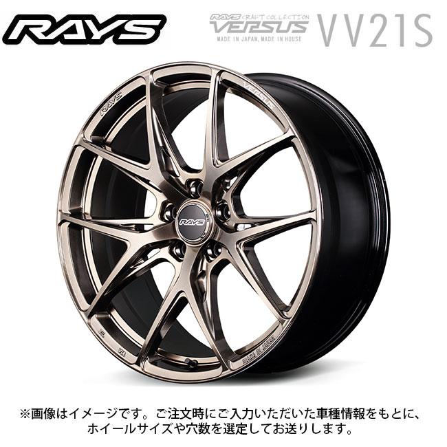 RAYS レイズ ベルサス クラフトコレクション VV21S XIJ 19×9.5 +45 5