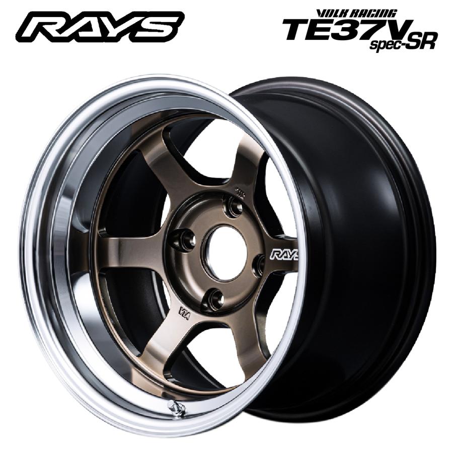 17インチ ホイール TE37V 4H 114.3 2本 RAYS レイズ ボルクレーシング TE37V スペック SR SR 17×10 -20 5