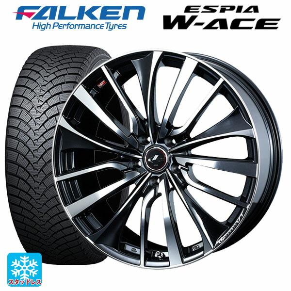 格安即決 18年製 スタッドレス 14インチ 175 70r14 ファルケン エスピア W Ace ウェッズ レオニスvt Pbmc 新品 国産車 高い素材 Gyrosgymnastics Com