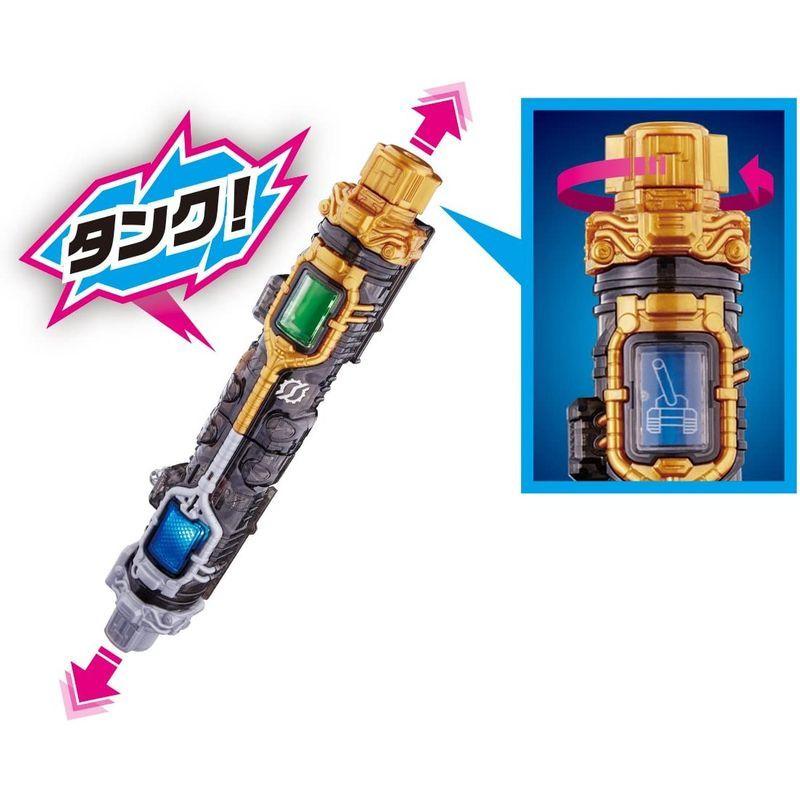 仮面ライダービルド DXフルフルラビットタンクボトル DXフルフルラビットタンクボトル