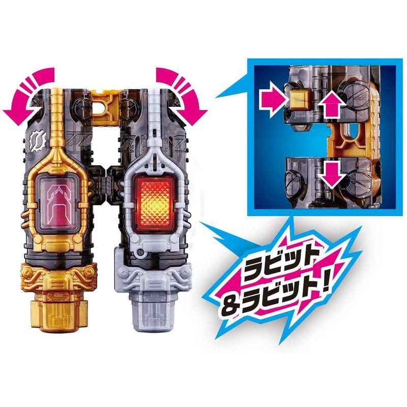 仮面ライダービルド DXフルフルラビットタンクボトル DXフルフルラビットタンクボトル