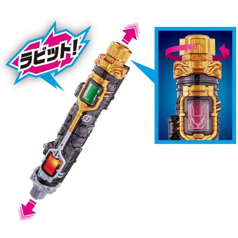 仮面ライダービルド DXフルフルラビットタンクボトル DXフルフルラビットタンクボトル