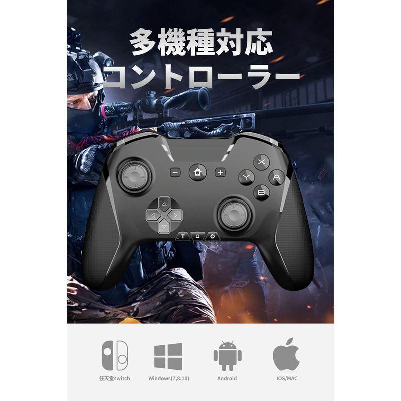 Duoyeree 無線コントローラー ゲームパッド Ios Android Pc Switch全対応 背面ボタン 自動連射 Bluetoot K Tショップ 通販 Yahoo ショッピング