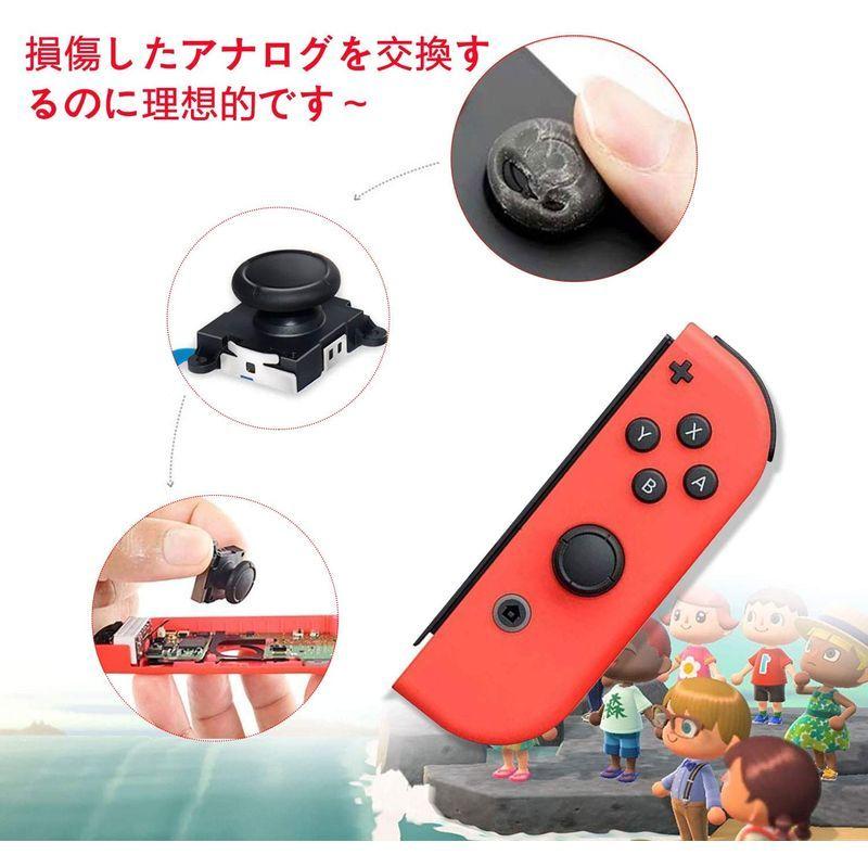 保存版 Pc用ゲームコントローラー Kingtai Nintendo Switch Joy Con対応 ジョイコン 修理パーツ 第四世代 スティック 交換 左 右 Joycon Ism Com Ge