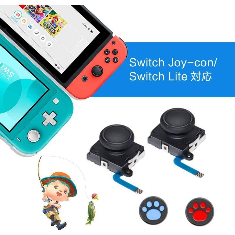 保存版 Pc用ゲームコントローラー Kingtai Nintendo Switch Joy Con対応 ジョイコン 修理パーツ 第四世代 スティック 交換 左 右 Joycon Ism Com Ge