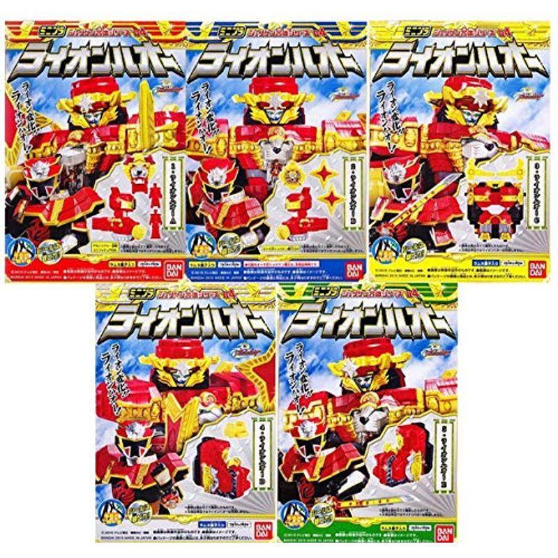 激安直営店 バンダイ ラムネなし 全5種セット ライオンハオー シュリケン合体シリーズ04 手裏剣戦隊ニンニンジャー ミニプラ ヒーロー遊び Populationmalawi Org