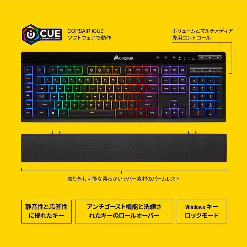Corsair K57 RGB WIRELESS 日本語配列 ゲーミングキーボード Bluetooth 無線 有線 対応 KB481 CH- RGB 日本語配列 Bluetooth K57 WIRELESS ゲーミングキーボード 無線 有線 対応 KB481 CH