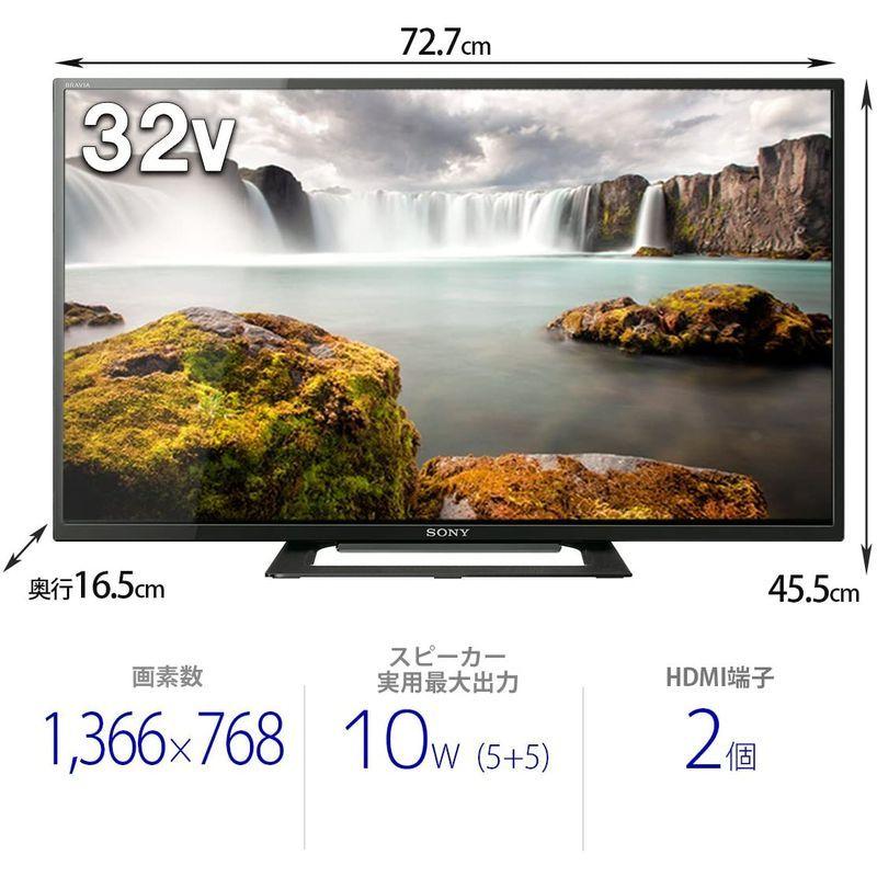 公式 グッズ ソニー 32V型 ハイビジョン 液晶テレビ ブラビア 外付けHDD裏番組録画対応 KJ-32W500E 【IQY5763149988】(20452円)