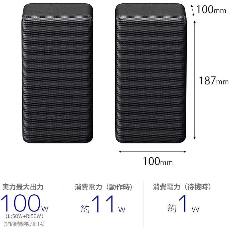 ソニー リアスピーカー SA-RS3S テレビ、オーディオ、カメラ オーディオ機器 オーディオケーブル