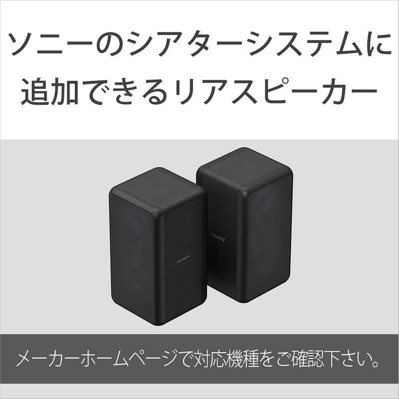 ソニー リアスピーカー SA-RS3S テレビ、オーディオ、カメラ オーディオ機器 オーディオケーブル