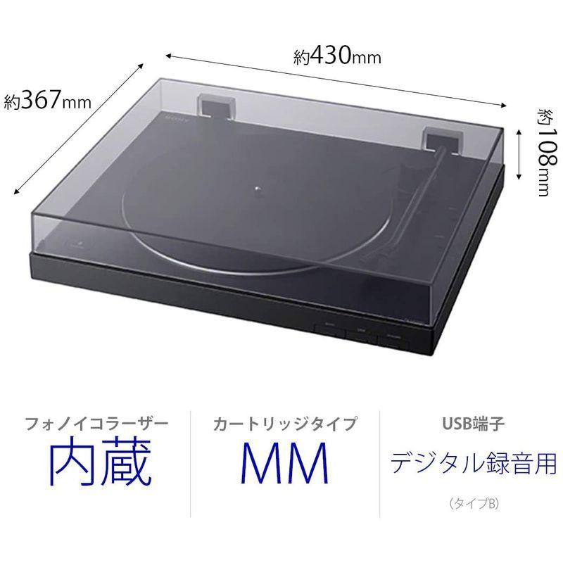 【公式】 ソニー ステレオレコードプレーヤー Bluetooth対応 USB出力端子搭載 PS-LX310BT 【QG3369956162】(17576円)