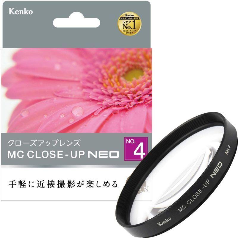 Kenko レンズフィルター MC クローズアップレンズ NEO No.4 52mm 接写撮影用 452202｜k-tshop｜06