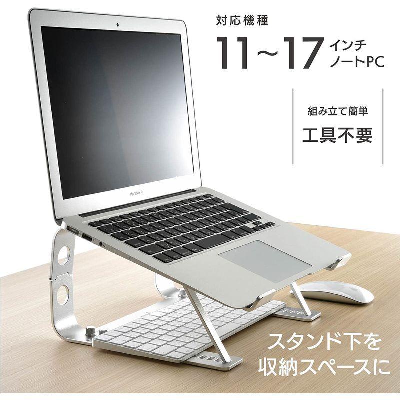 当店だけの限定モデル オーム電機 ノートpcスタンド ノートパソコンスタンド Oa S03 S 01 0048 Ohm ノートパソコンスタンド Osimah Sa