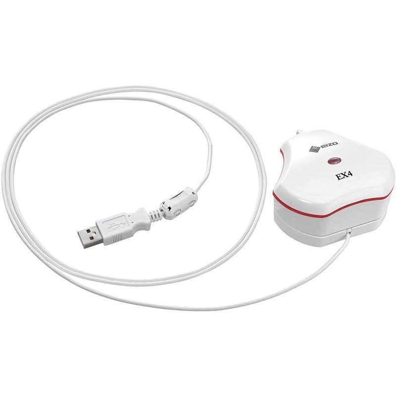 EIZO ColorEdge用 キャリブレーション測色センサー EX4 EIZO with ColorEdge用 キャリブレーション測色センサー EX4 software