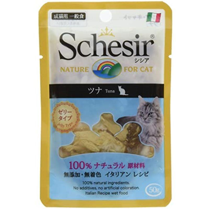 ゆきそら様お取置きレジンヘアゴム 風船に乗った猫ちゃん お空の旅No.960