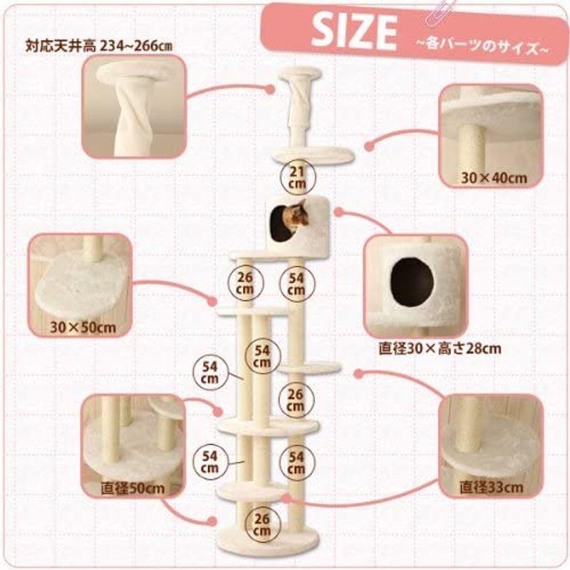 【新品 送料込み】 マウ (Mau) Mauタワートルテ〔mt-008〕 猫 【2314215020】(12070円)