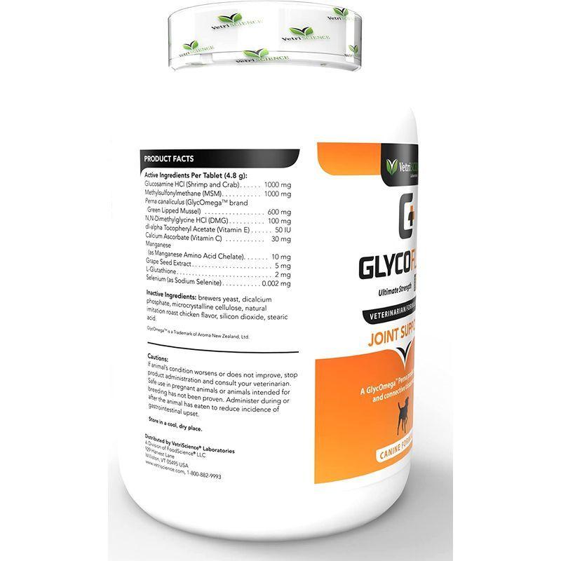 完動品 Glyco-Flex III グリコフレックス 3 チュアブル・タブレット 120錠 【1824716121】(9517円)