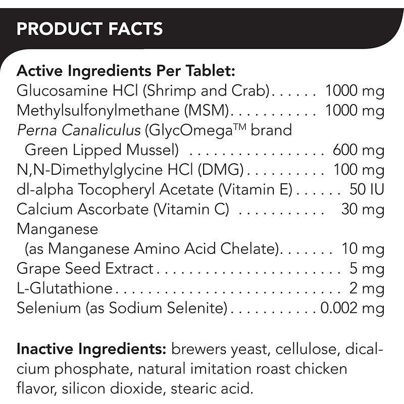 完動品 Glyco-Flex III グリコフレックス 3 チュアブル・タブレット 120錠 【1824716121】(9517円)