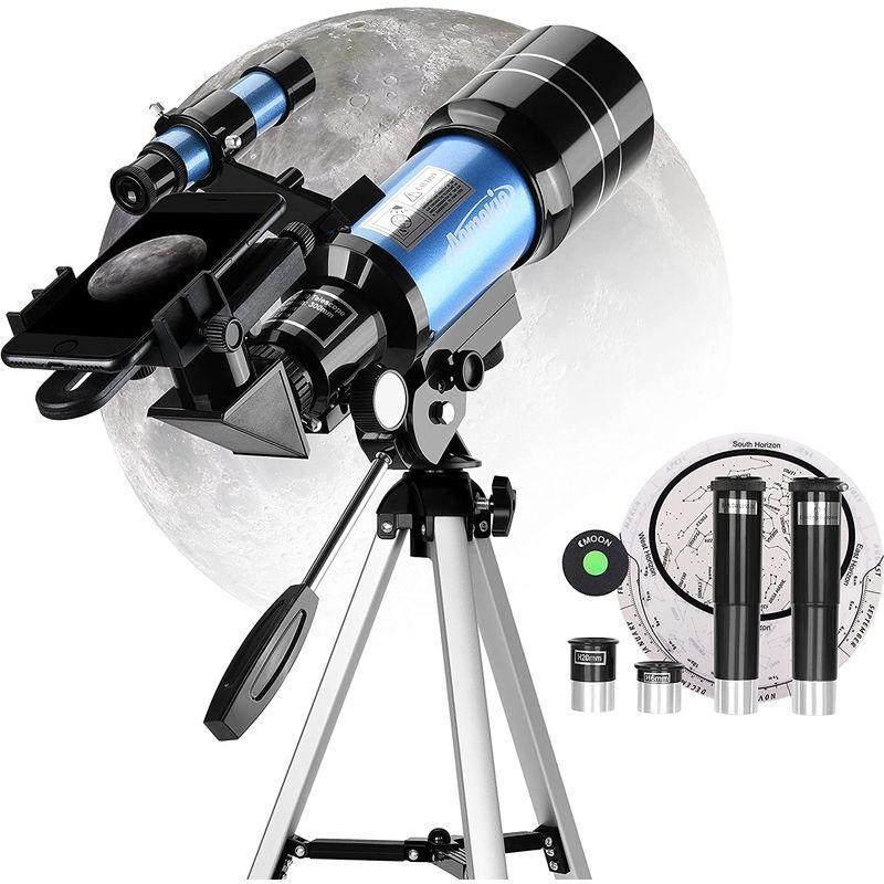 超目玉AOMEKIE 天体望遠鏡 子供 望遠鏡 70mm大口径 150倍 300mm焦点