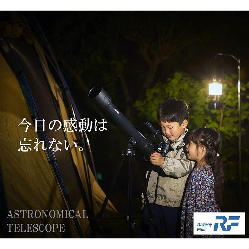 レイメイ藤井 天体望遠鏡 屈折式 経緯台 スマホアダプター付き RXA237 天体望遠鏡 屈折式 経緯台 スマホアダプター付き RXA237
