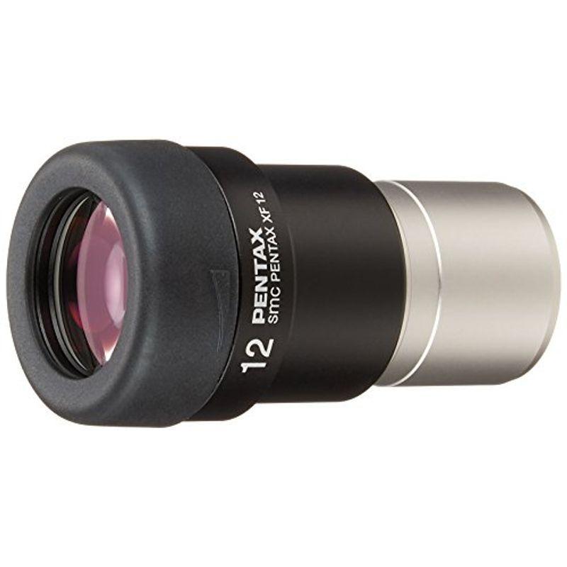 PENTAX アイピース XF-12 スポッティングスコープ用 70532 PENTAX