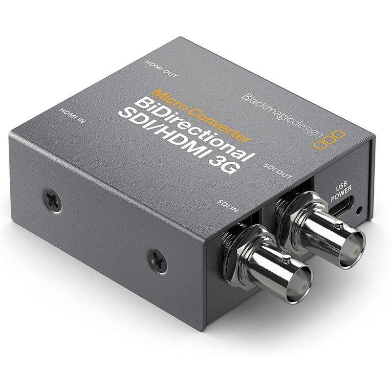 国内正規品Blackmagic Design コンバーター Micro Converter BiDirect SDI/HDMI 3G|k-tshop|04