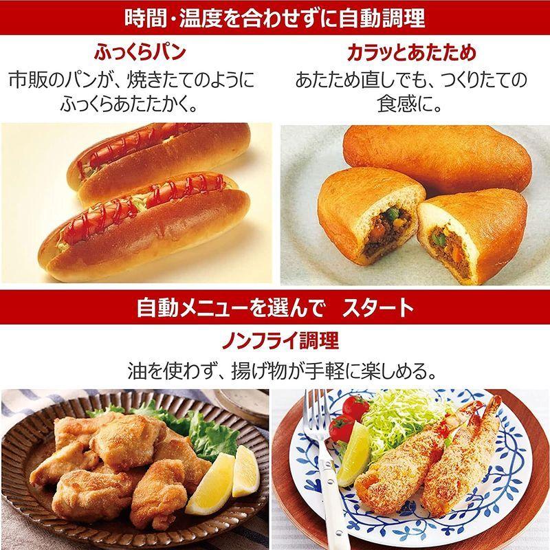 安心と信頼 K-Tショップ東芝 スチーム オーブンレンジ 石窯オーブン