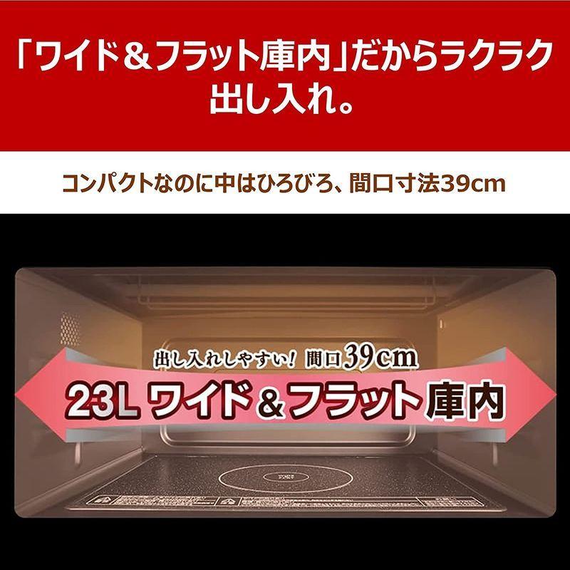 安心と信頼 K-Tショップ東芝 スチーム オーブンレンジ 石窯オーブン
