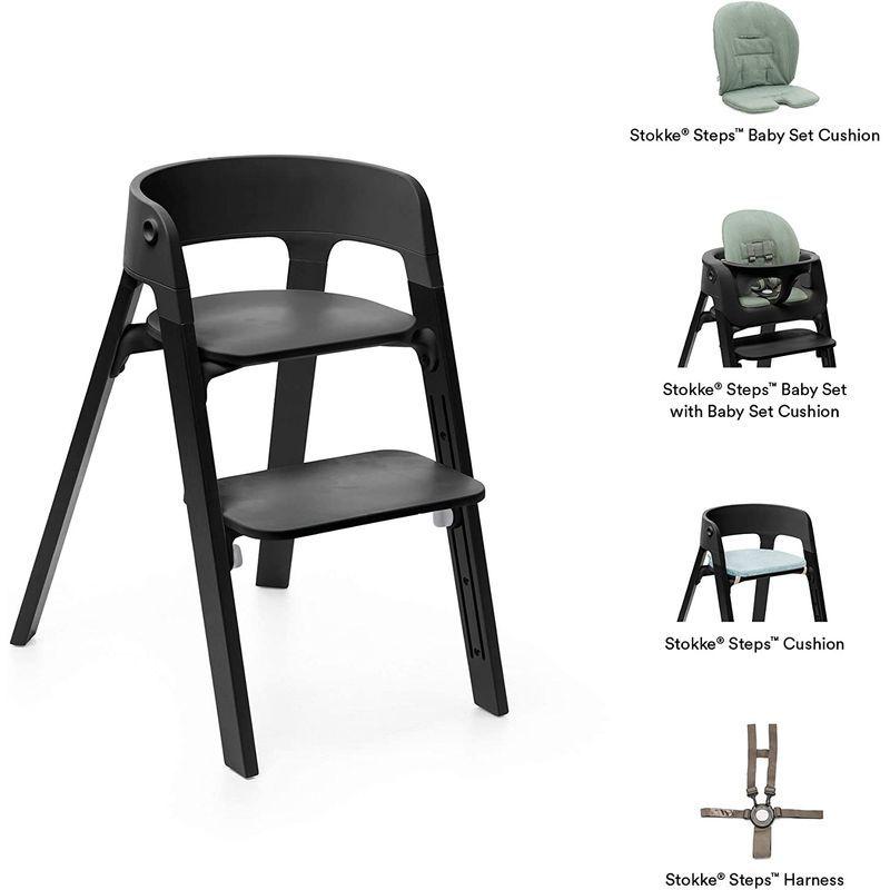 （新品,未開封） STOKKE ストッケ ステップス チェア ビーチ ブラック 【UOI7562334115】(26837円)