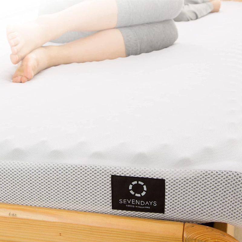 東京西川 SEVENDAYS 高弾性 マットレス ハード シングル 凹凸構造 ムレにくい セブンデイズ 一人暮らし 新生活 HC082585 SEVENDAYS 高弾性 マットレス ハード シングル 凹凸構造 ムレにくい セブンデイズ 一人暮らし 新生活 HC082585 サイズ
