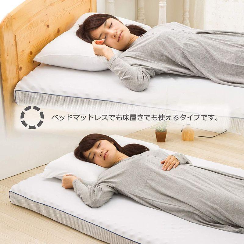 東京西川 SEVENDAYS 高弾性 マットレス ハード シングル 凹凸構造 ムレにくい セブンデイズ 一人暮らし 新生活 HC082585 SEVENDAYS 高弾性 マットレス ハード シングル 凹凸構造 ムレにくい セブンデイズ 一人暮らし 新生活 HC082585 サイズ