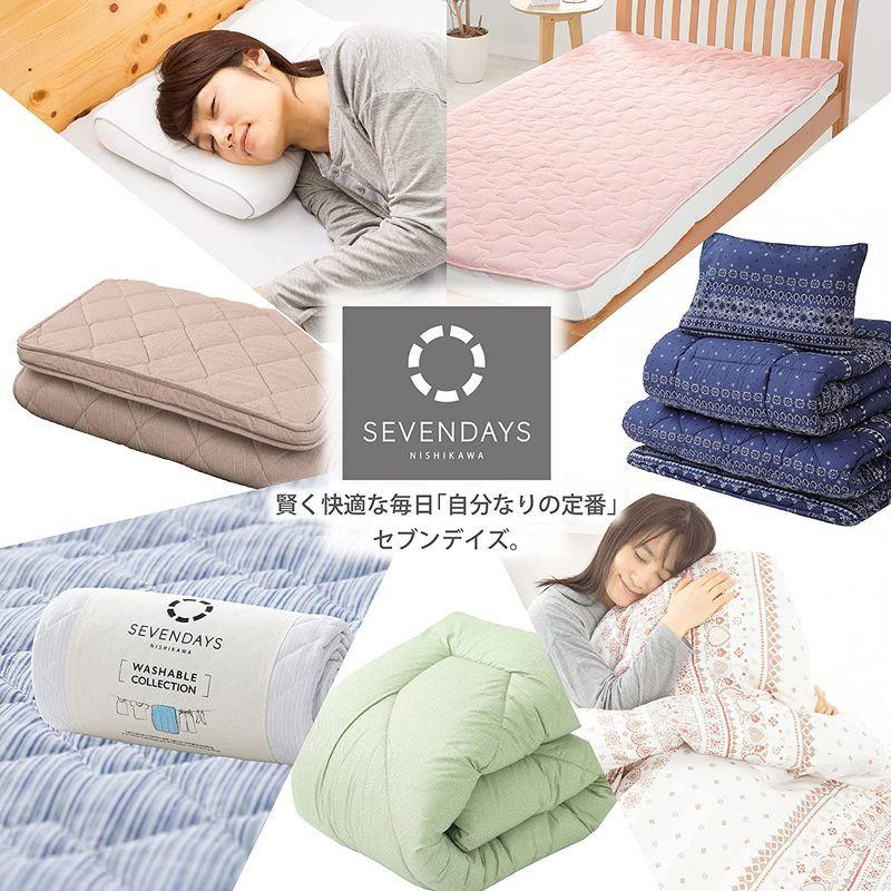 東京西川 SEVENDAYS 高弾性 マットレス ハード シングル 凹凸構造 ムレにくい セブンデイズ 一人暮らし 新生活 HC082585 SEVENDAYS 高弾性 マットレス ハード シングル 凹凸構造 ムレにくい セブンデイズ 一人暮らし 新生活 HC082585 サイズ