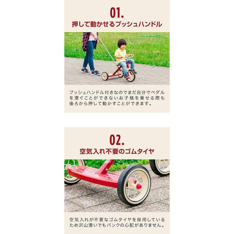 Radio Flyer ラジオフライヤー クラシック トライサイクル 手押しバー付 レッド Classic Red Dual Deck Tr 約 Flyer ラジオフライヤー クラシック トライサイクル 手押しバー付 レッド Classic Red Dual Deck Tr サイズ