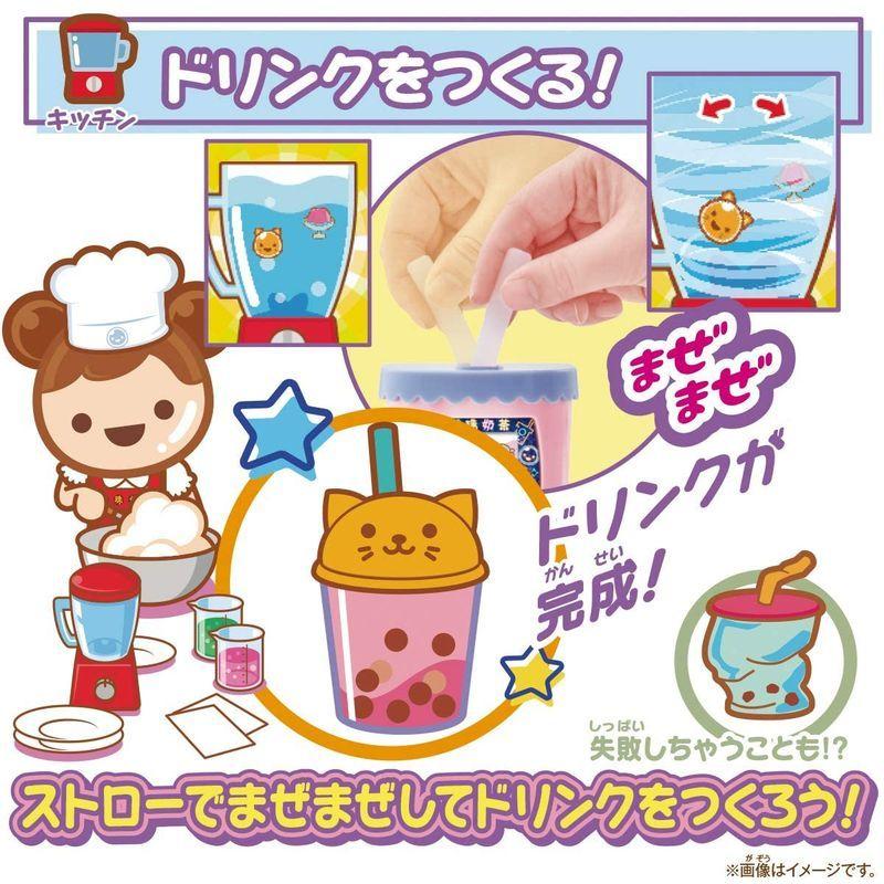 超特盛ミラクルプライス BANDAI バンダイ まぜまぜミックス ぷにタピちゃん ピーチミルクティー 【1761168096】(9186円)