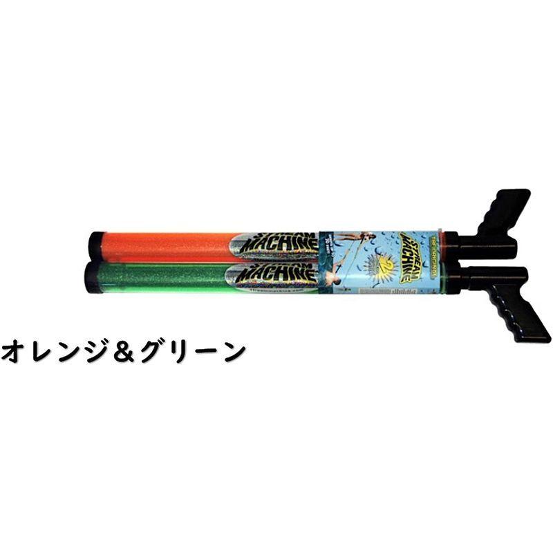 【メール便】 WATER SPORTS ストリームマシン(2種) 水鉄砲 2本セット smtb-ms1017089 (オレンジ＆グリーン) 【I1832290796】(9557円)