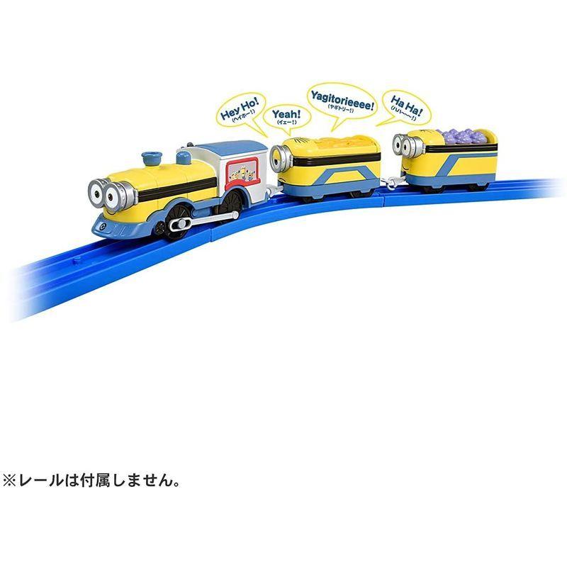 タカラトミー プラレール ミニオンズ ハチャメチャおしゃべりトレイン プラレール ミニオンズ ハチャメチャおしゃべりトレイン