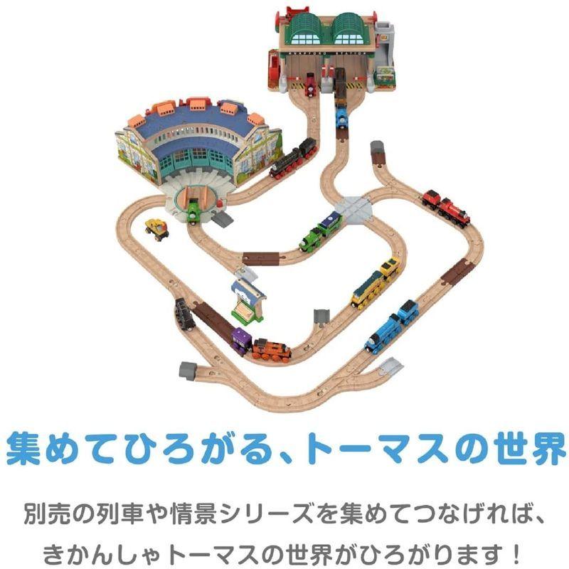きかんしゃトーマス 木製レールシリーズ Thomas 模型 プラモデル パーシーとティドマス機関庫 3才 Hbj81 K Tショップ 鉄道模型 路面電車 ライトブラウン 販売特価