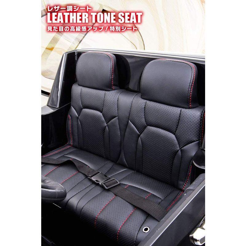 【国産】 電動乗用カー 乗用ラジコン レクサス LX570 大型 電動乗用ラジコンカー 乗用玩具 電動カー 車のおもちゃ 乗物玩具 【LW8487415610】(30120円)