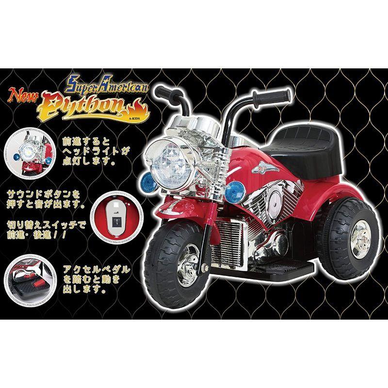 【数量限定アウトレット品】 ミズタニ電動バイク スーパーアメリカンニューパイソンV-NP 【D1955371796】(10199円)