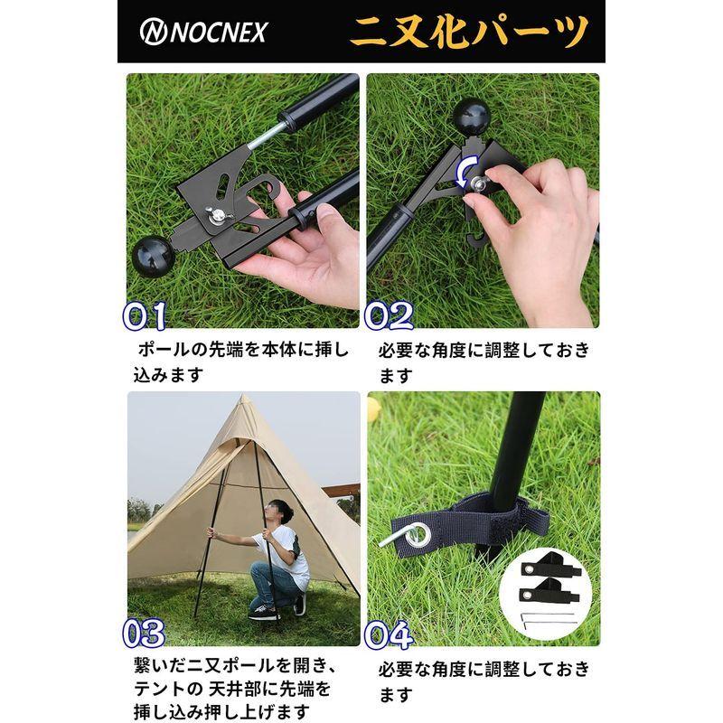 NOCNEX 二又化パーツ 二股ポール 角度調整可 アルミ合金 ポール固定用ベルト付 テント 二又パーツ ワンポールテント ツーポールテント :20220526144353-01189:K-Tショップ - 通販 - Yahoo!ショッピング NOCNEX 二又化パーツ 二股ポール 角度調整可 アルミ合金 ポール固定用ベルト付 テント 二又パーツ ワンポールテント ツーポールテント :20220526144353-01189:K-Tショップ - 通販 - Yahoo!ショッピング