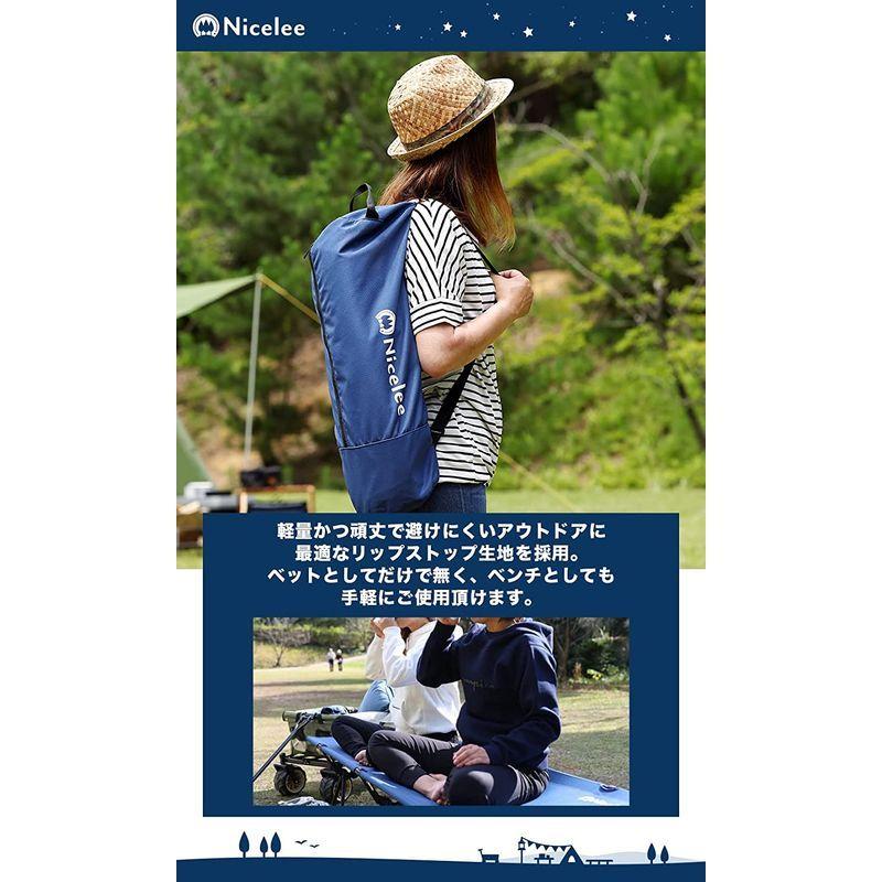 岡山発ブランド Nicelee (ナイスリー) 2WAY インディゴブルー コット キャンプ 軽量 静音 折りたたみ式 ハイ/ロー切替 IS Nicelee ナイスリー 2WAY インディゴブルー コット キャンプ 軽量 静音 折りたたみ式 ハイ/ロー切替 IS