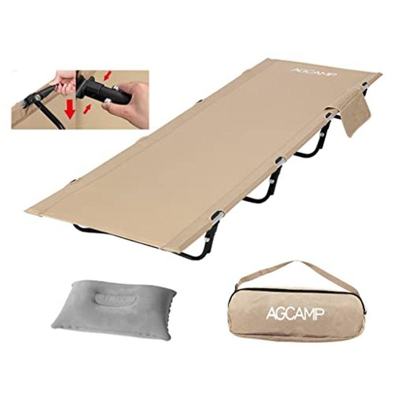 AGCAMP コット キャンプ 折りたたみベッド ワイド 70cm 耐荷重200kg 1200D 強化型 アウトドア ローコット コンパクト